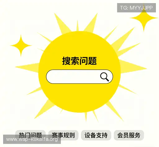 用户帮助中心